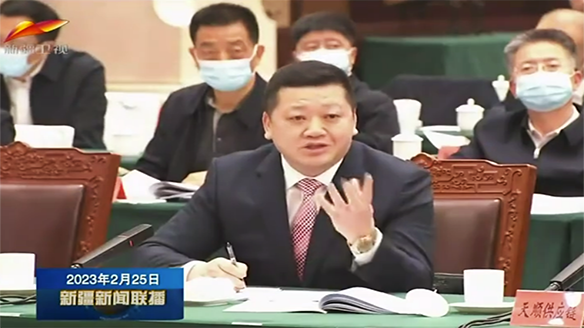 集團董事肖志海出席新疆企業(yè)家座談會 集團董事肖志海出席新疆企業(yè)家座談會
