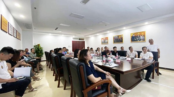 商管子集團召開2022年半年度工作會議 商管子集團召開2022年半年度工作會議