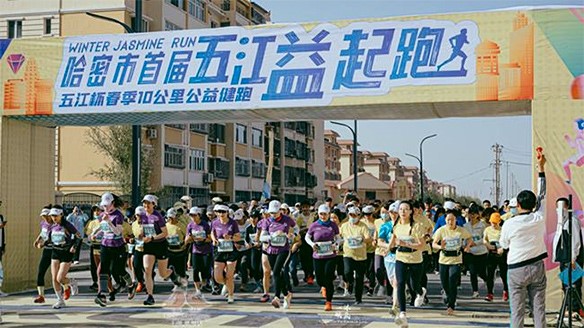 新疆湘恒攜手“五江益起跑” 創(chuàng)下銷售佳績 新疆湘恒攜手“五江益起跑” 創(chuàng)下銷售佳績