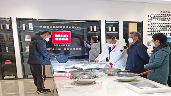 中央政治局委員馬興瑞到五江溫泉城調研 中央政治局委員馬興瑞到五江溫泉城調研