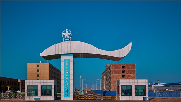 新疆湘潤(rùn)榮獲哈密市知識(shí)產(chǎn)權(quán)優(yōu)勢(shì)企業(yè)稱(chēng)號(hào) 新疆湘潤(rùn)榮獲哈密市知識(shí)產(chǎn)權(quán)優(yōu)勢(shì)企業(yè)稱(chēng)號(hào)
